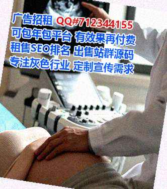 任丘捐卵能源科技事务所